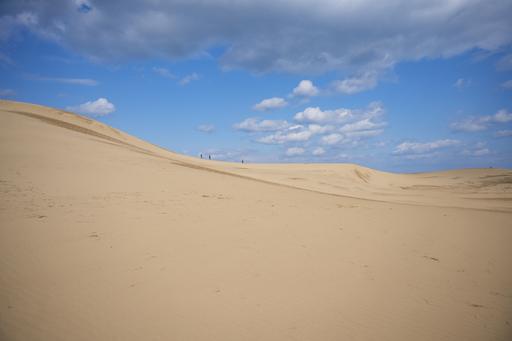Tottori